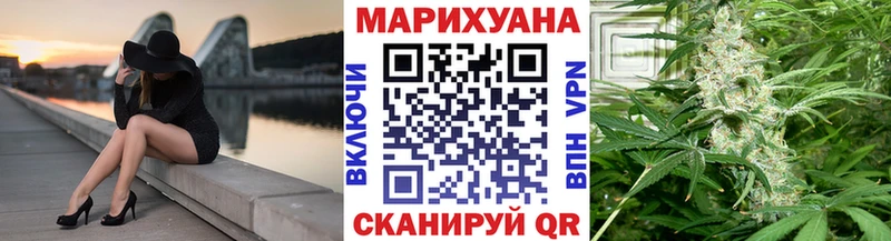 Виды наркотиков купить Новоалександровск АМФЕТАМИН  МЕФ  Cocaine  А ПВП 