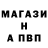 Метадон белоснежный Steffani Ledford