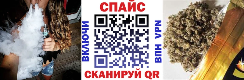 цена наркотик  Новоалександровск  Бутират бутандиол 