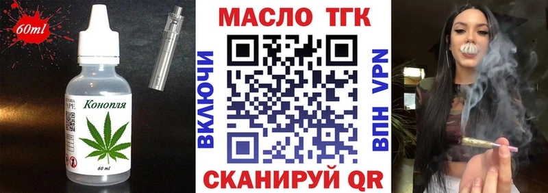 МЕГА зеркало  Новоалександровск  Cannafood конопля  купить наркоту 