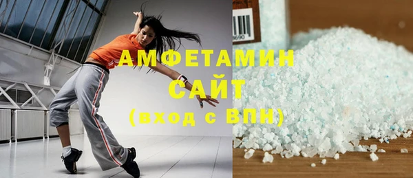 a pvp Тайга