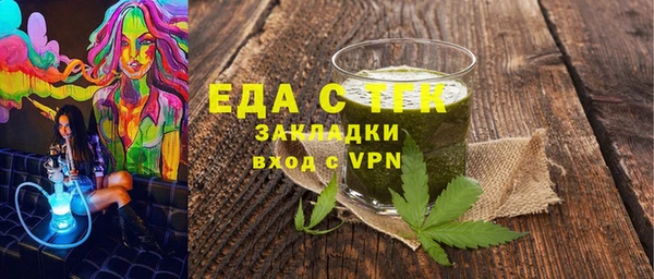 apvp Аркадак