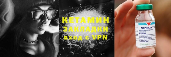 apvp Аркадак