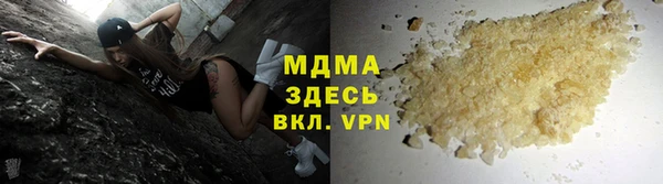 кокаин колумбия Армянск