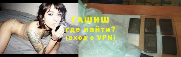кокаин колумбия Армянск