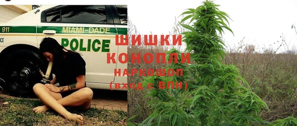 кокаин колумбия Армянск