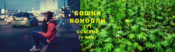 кокаин колумбия Армянск