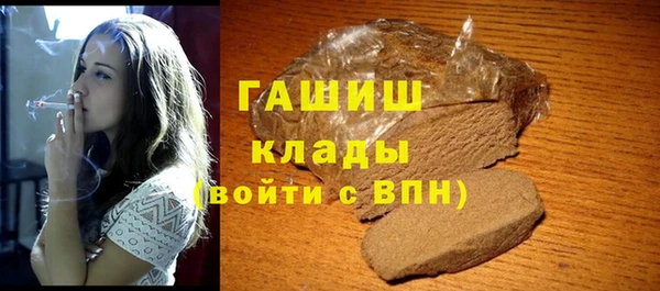 apvp Аркадак