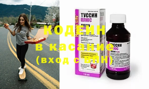 кокаин колумбия Армянск