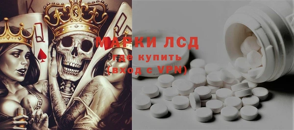 кокаин колумбия Армянск