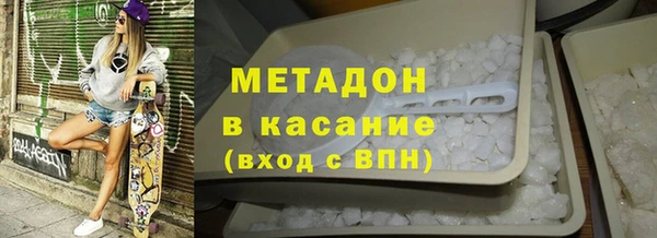 кокаин колумбия Армянск