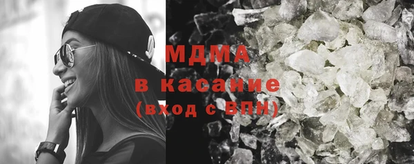 apvp Аркадак