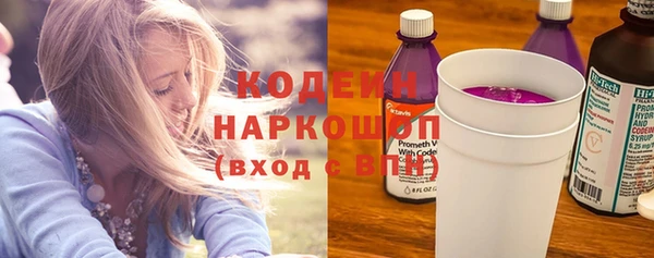 кокаин колумбия Армянск